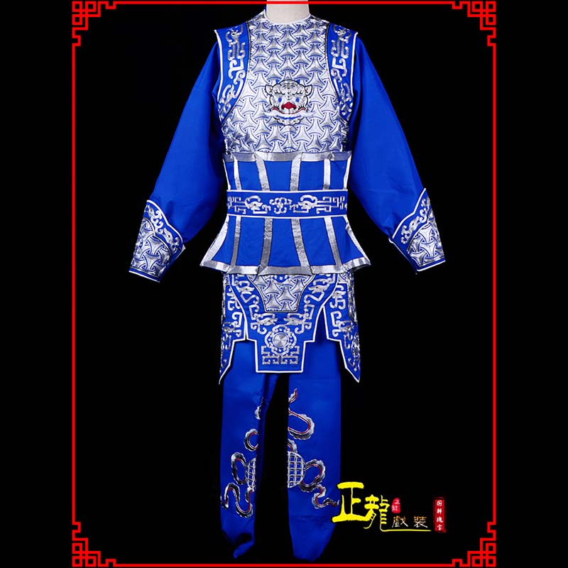 临淄武生戏服云肩侉子男兵衣