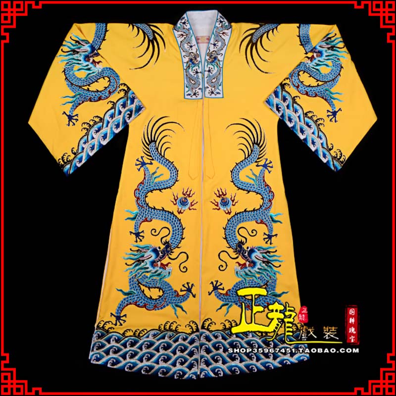 临淄舞台演出服皇帝皇上皇披龙袍