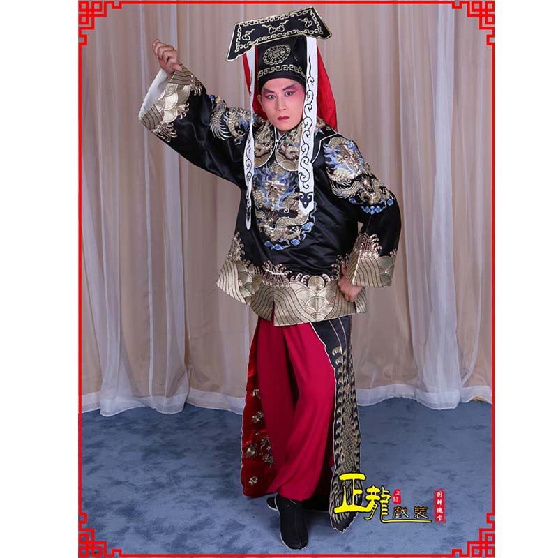 临淄包公王朝马汉张龙赵虎服装